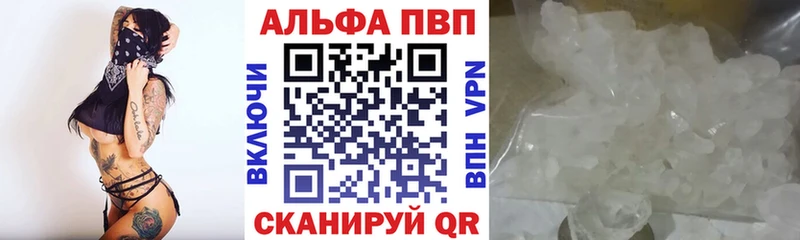A PVP СК  Сураж 