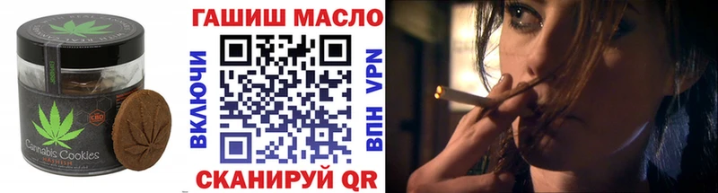 Canna-Cookies марихуана  darknet как зайти  Сураж 