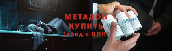эйфоретик Алексин