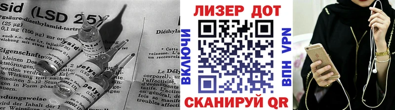 закладки  Сураж  Лсд 25 экстази ecstasy 
