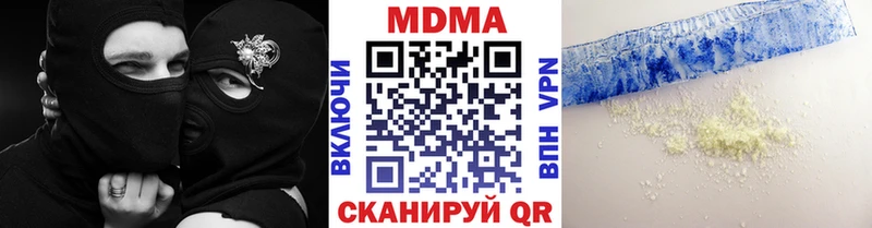 OMG как войти  Сураж  MDMA crystal 