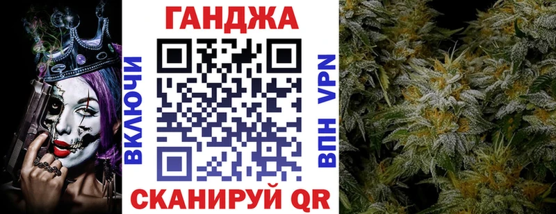 площадка официальный сайт Сураж Конопля THC 21%